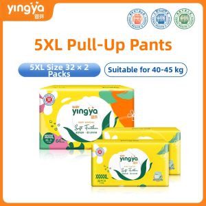 Ultra Thin Breathable Baby Diapers for Newborns Yingya