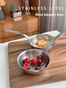 Mini 1810 Stainless Steel Cooking Pan Egg Fry Breakfast Sauce Pot Baby Complementary Food Flat Bottom Pan 12cm