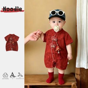 Summer Lightweight Short Sleeve Chinese Style Bodysuit