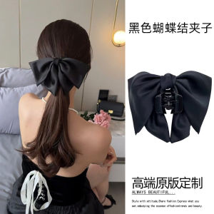 Black Large Hair Clip Butterfly Knot Hair Accessories Womens Stylish French Feelings Hair Grips behind the Head New Model