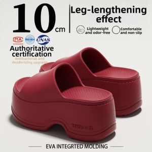 ADDTHIS | Height Increasing Slipper 10cm