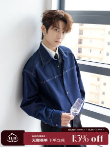 Áo Sơ Mi Nam Dài Tay Denim Splicing Phong Cách Sicily 2025 Mới Của Sang Trọng Lịch SựERRO Áo Sơ Mi Nam Dáng Rộng Mùa Thu Thường Ngày