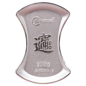 Original Design Investment Silver Ingot 99.99%