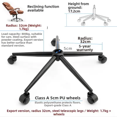 Black Steel Reclining Office Chair Base Star Footrest Computer Chair Accessory Five-Star Foot Bracket Base Support