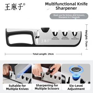 WANGMAZI | Home Knife Sharpening Tool with Quick Angle Setting and Kitchen Scissors Sharpening Rod