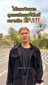 (สูตรใหม่ ของแท้ 100%) FixClassic ฟิกซ์คลาสสิก ลูกอมเลิกบุหรี 3 แผงแถม 1 แผง ลูกอมสมุนไพร fix ลูกอมfix ฟิกซ์ลูกอม ลูกอมเลิกบุหรี