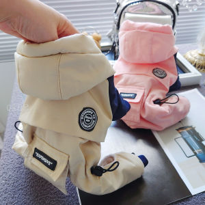 Trendy Four-Legged Cotton Jacket Pet Bichon Schnauzer Teddy Dog Clothes Winter Wear Comfortable Casual Style Dog Pet Apparel