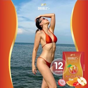 (1 แถม 1ส่งฟรี) เอมี่ ดับเบิ้ลเอส ช่วยลดการทานจุกจิกระหว่างวัน สายปาร์ตี้ สายแอล บวม Double S Ami