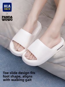 HLA | Slip Resistant Odor Preventing Slippers