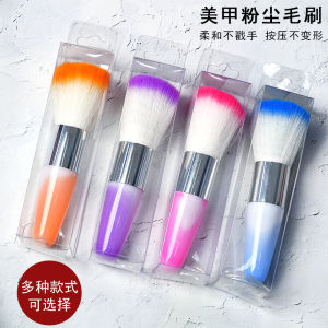 แปรงแต่งหน้าแปรงแต่งหน้าแปรงทาเล็บแบบด้ามยาวแบบใหม่สไตล์ญี่ปุ่นแปรงแต่งหน้าสีชมพูที่นิยมในโลกออนไลน์