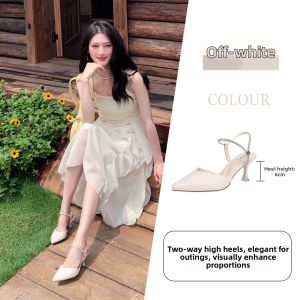 Josiny | Pointed Toe Coarse Heel High Heels Sandals