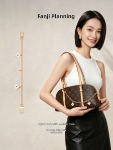 FANJI PROJECT | LV Squire Bag Suitable Clover Decorative Chain