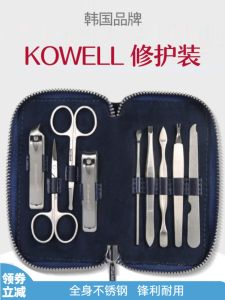KOWELL Nail Clippers Set Stainless Steel Portable Creative Home Use Manicure Tools Nail Care Kit for Finger Nails in Gift Box