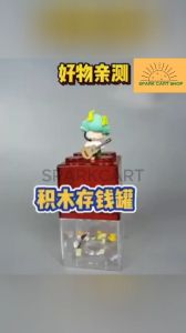 SPARK CART 1pcs Box Piggy Bank Storage Box Coin Bank Building Block Coin Box Money Saving Box