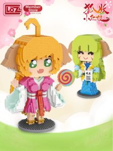 Loz | Micro High Difficulty Building Blocks