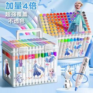 Student Acrylic Marker Pen Washable Quick Dry Waterproof Painting Book DIY Watercolor Pen Non-Transparent Color Overlap
