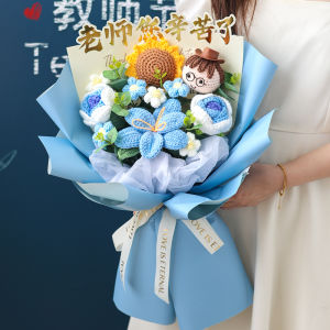 ถุงกระดุมถักแฮนด์เมด กลุ่มผู้หญิงเพื่อนรักของคุณครู ของขวัญวันเกิด ดอกไม้ลูกไม้ ของขวัญสร้างสรรค์ เนื้อผ้าฝ้าย ชุดของขวัญ