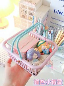 Giỏ Nhựa Đựng Đồ Dùng Đa Năng Tiện Dụng