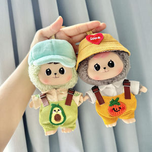 Baby Clothes & Plush Dolls: Bao-ao Hug Series Avocado Overalls Set