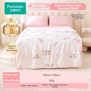 Purcotton | Cotton Air Conditioner Blanket For Babies
