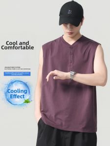 Cooling Summer Mens Sleeveless Shirt