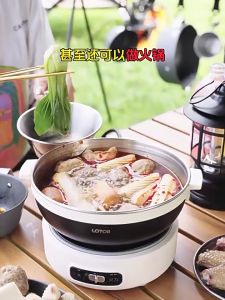 LOTOR Portable Electric Cooker Foldable Multifunctional Non-Stick Multi Cooker Travel Camping Hot Pot