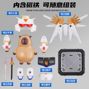 Đồ Chơi Mô Hình Gundam Strong Assault Freedom Standing Display Capo Mechanism Magnetic Attraction Trendy Toys Water Hog Figure