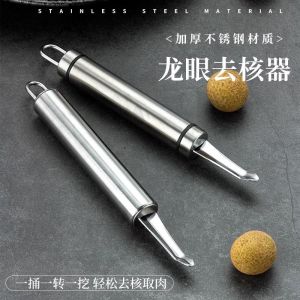 Stainless Steel Shelling Shrimp Line Litchi Corer Dried Shelling Removal Tool