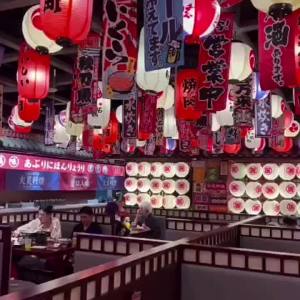 PVC กลางแจ้งกันน้ำกันแดดโคมไฟญี่ปุ่นยาวสไตล์ญี่ปุ่นร้านอาหารซามูไรสาเกสีแดงตกแต่งซาซิมิ