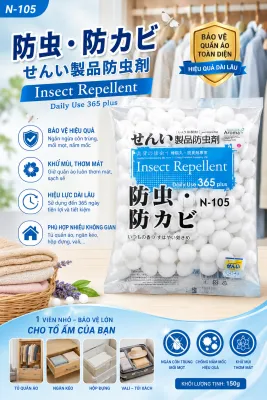 Long não thơm Nhật ( 450g )