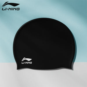 Li-Ning | Waterproof Non-Compression Swimming Cap Silicon
