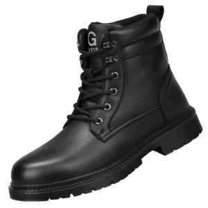 GUYISA | Insulated Protective Work Boots