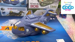 เล่นเด็ก เครื่องบินชนถอย เครื่องบินปล่อยรถถัง เครื่องบินมีไฟ เสียง 777-152