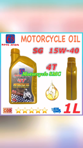 1L 15W-40 MOTORCYCLE OIL KING SFON 4T MOTORCYCLE OIL SG 15W-40 1L Meets USA APISG specification