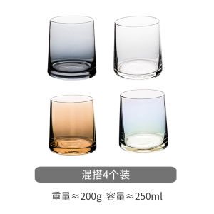 Modern Housewife Colorful Ion Plating Glass Internet Celebrity Ins Style Simple Home Whiskey Shot Glass Drinking Cup
