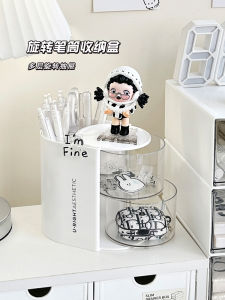 Pen Holder Multi-Functional Large Capacity Fancy Student Office Desk Surface Panel Storage Box Desk Stationery Pen Container Storage Rack