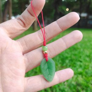 [Chi Chi] Móc Khóa Dây Đeo Điện Thoại Hình Chiếc Lá Đơn Giản - MS099