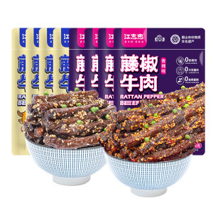 Jiang Zhi Zhong Spicy Five-Spice Sichuan Peppercorn Beef Jerky 38g*8 Bags Snack Instant Ready-To-Eat Dried Beef Sichuan Specialty