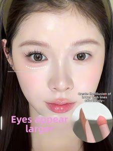 Mili | Eye Brightener and Shadow 2-in-1 Natural and Non-Smudge
