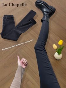 La Chapelle | Four-way Stretch Tight Insulated Petite Pencil Skinny Jeans