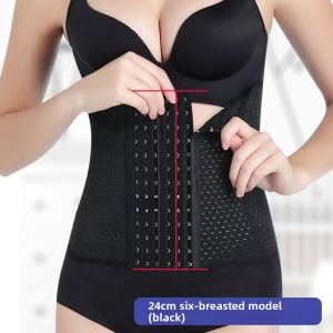 Belly Band Waistband Womens Non-Slimming Shaping Corset Corset Recovery Handy Gadget Shaping Tight Lower Belly Contraction Waist Supporter