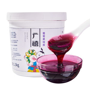 Fruit Pieces Containing Commercial Jam 1.3kg