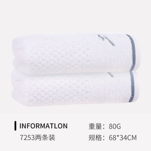 Khăn Mặt Cotton Nguyên Chất Màu Trắng Mềm Thấm Hút Dùng Tại Khách Sạn Nhà Khách Dùng Tại Nhà Khăn Mặt Dùng Hàng Ngày