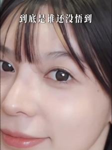 刘亦菲推荐儒意蓝铜胜肽精华油以油养肤美白提亮去黄抗皱抗衰老女Liu Yifei Recommends Ruyi Blue Copper Peptide essence Oil Nourishing Skin with Oil Whitening Brightening Yellowing Wrinkle Resisting and Aging Resisting Women