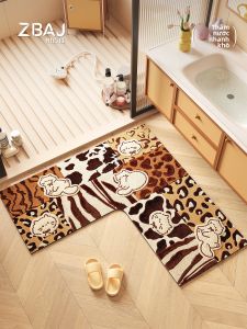 ZHIBAIJIA | Thảm Phòng Tắm Hấp Thủy Chống Trượt Sang Trọng