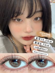 Near Vision Natural Small Diameter New Contact Lenses 2 pcs
