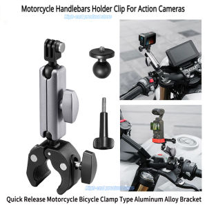 Aluminum Alloy Motorcycle Bicycle Handlebar Bracket Suitable for GoProDJIInsta360 SportsCameraAccessories