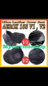 YAMAHA AEROX 155 V1  V2 Ubox High Quality Inner Linning Leather Water proof Compartment Cover For AEROX 155 V1 V2