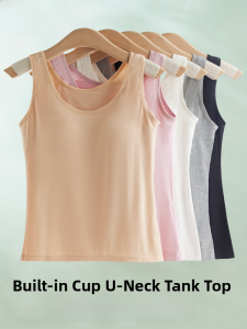 Miiow | Wide Shoulder Tank Top Womens Inner Wear No Bra Needed One-Piece Slimming Armless Shirt Can Be Worn Outside Catman Brand