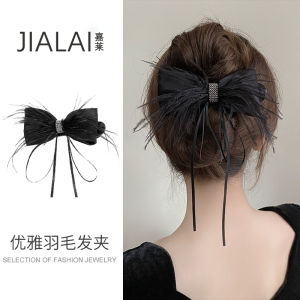 กิ๊บติดผมรูปปากเป็ดสีดำสไตล์ฝรั่งเศส ทรงหน้าจักรพรรดินี เครื่องประดับผมสำหรับผู้หญิง กิ๊บติดผมแบบหน้าจักรพรรดินี สไตล์ใหม่ 2025